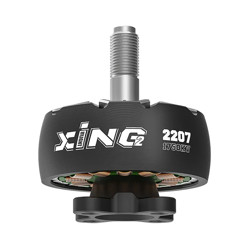 IFlight XING2 2207 2750KV/1750 - Drone Gimbal Brushless のレビューと価格