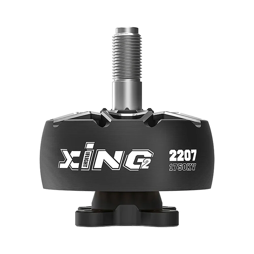 IFlight XING2 2207 2750KV/1750 - Drone Gimbal Brushless のレビューと価格