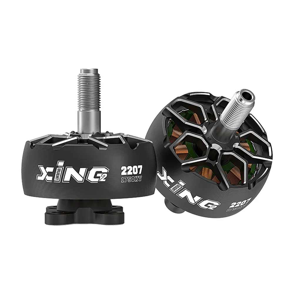 IFlight XING2 2207 2750KV/1750 - Drone Gimbal Brushless のレビューと価格
